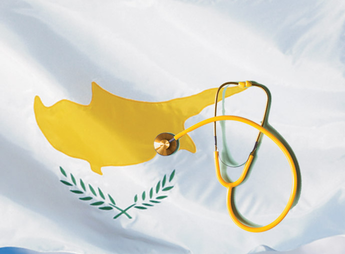 Cyprus&rsquo; health sector gives reasons to be cheerful